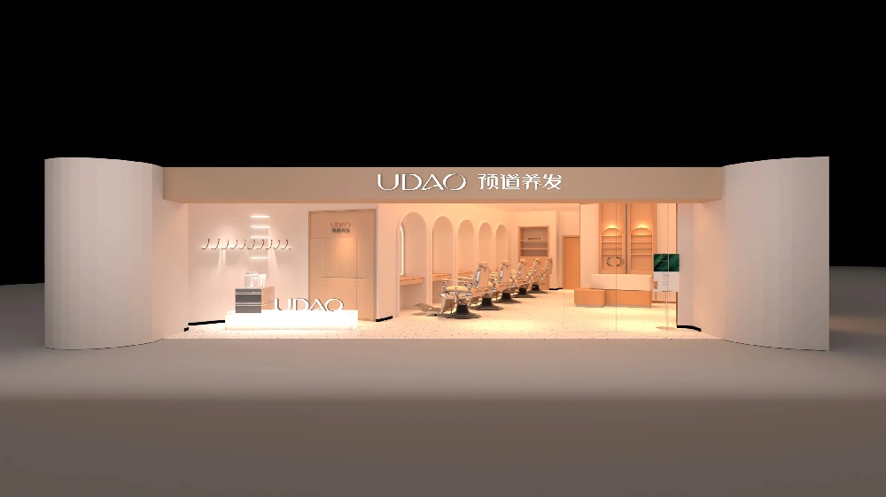 预道养发品牌设计