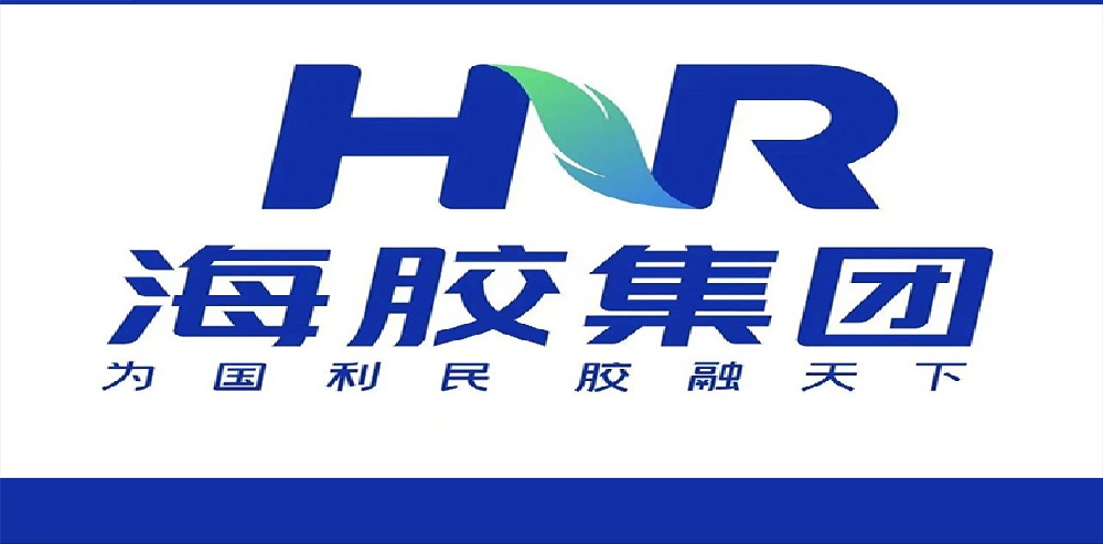 海胶集团建材品牌策划