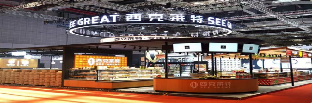 西克莱特食品品牌策划