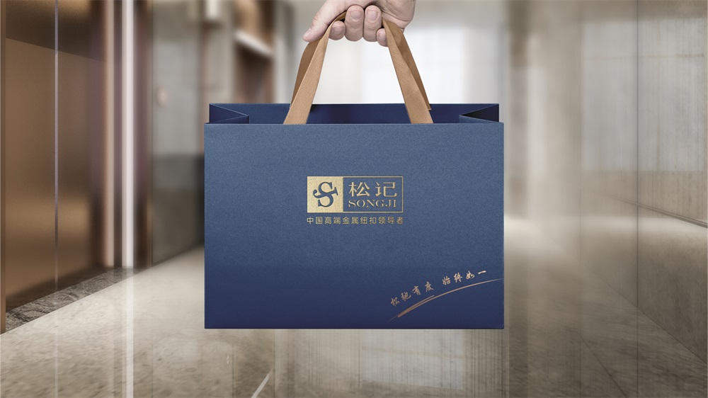 服装辅料品牌营销策划,纽扣品牌营销策划案例,松记纽扣品牌营销策划案例