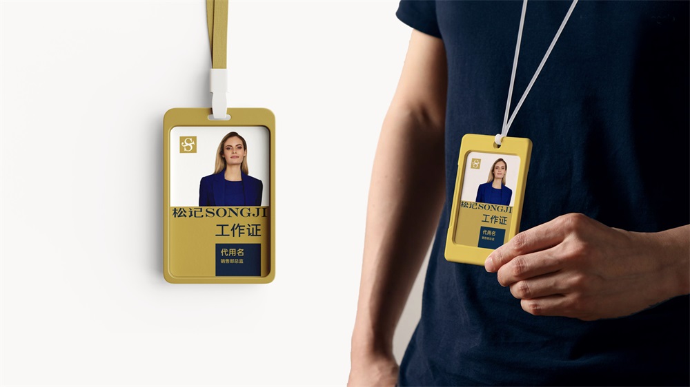 松记纽扣品牌营销策划