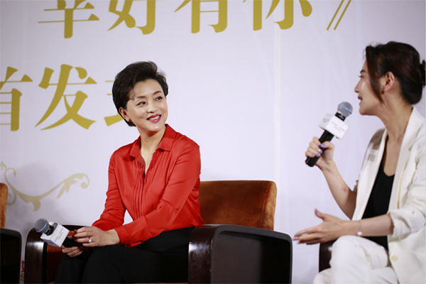 梵音瑜伽品牌营销策划案例