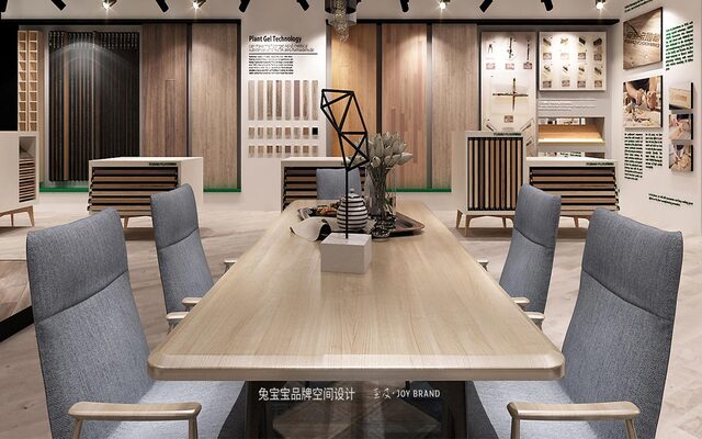 杭州至及品牌策划设计有限公司