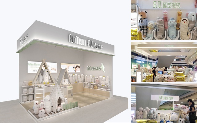 乐瓜抱枕品牌全案策划设计