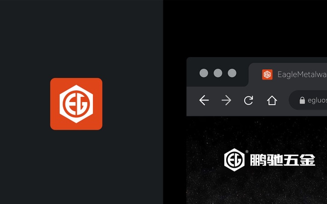 鹏驰五金紧固件品牌全案策划设计