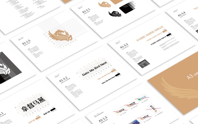 拿督马燕燕窝品牌全案策划设计