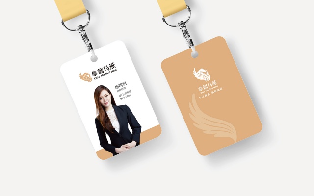 拿督马燕燕窝品牌全案策划设计