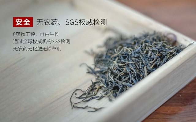 一或茶叶品牌全案策划与设计