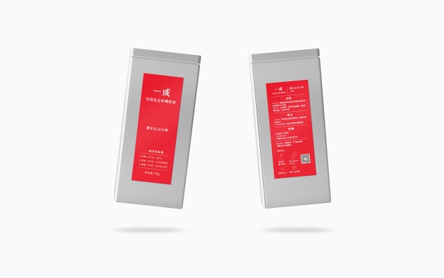 一或茶叶品牌全案策划与设计