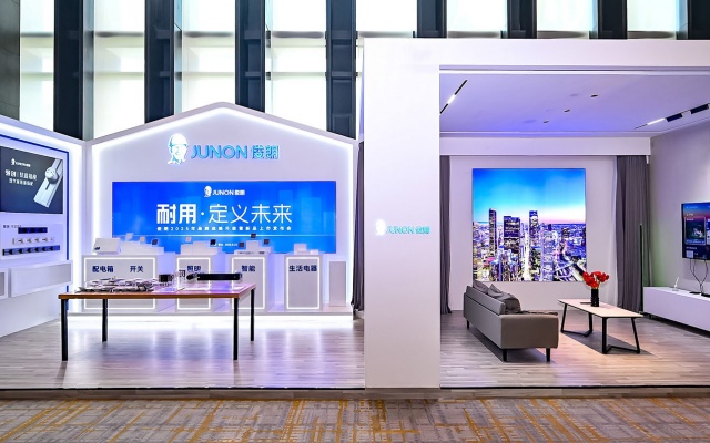 俊朗电器品牌全案策划设计