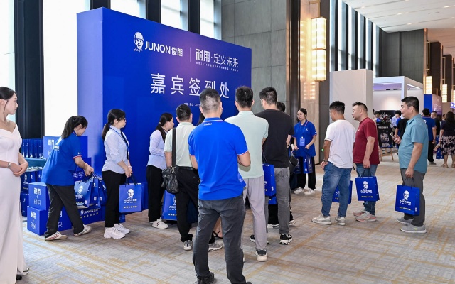 俊朗电器品牌全案策划设计