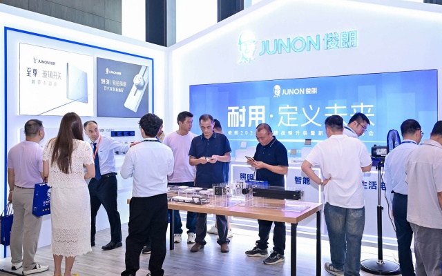 俊朗电器品牌全案策划设计