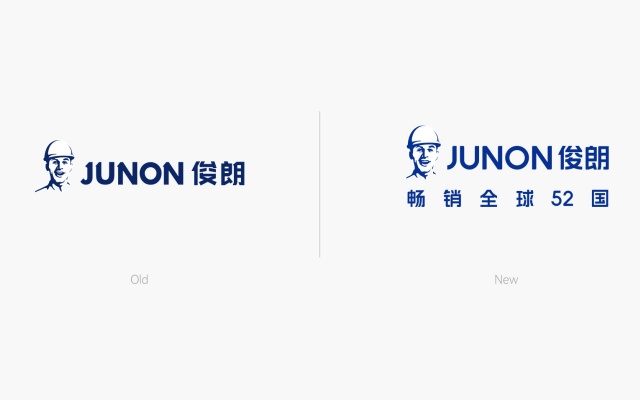 俊朗电器品牌全案策划设计