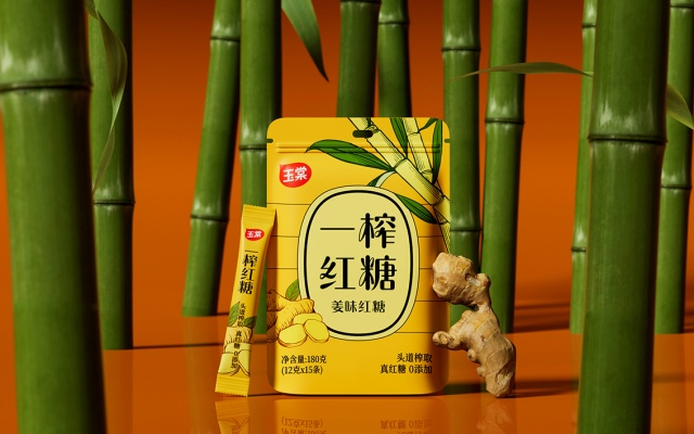 一榨红糖品牌包装VI设计