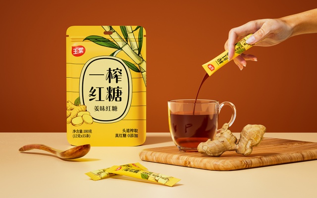 一榨红糖品牌包装VI设计