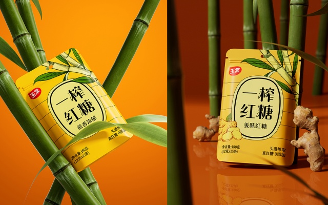 一榨红糖品牌包装VI设计