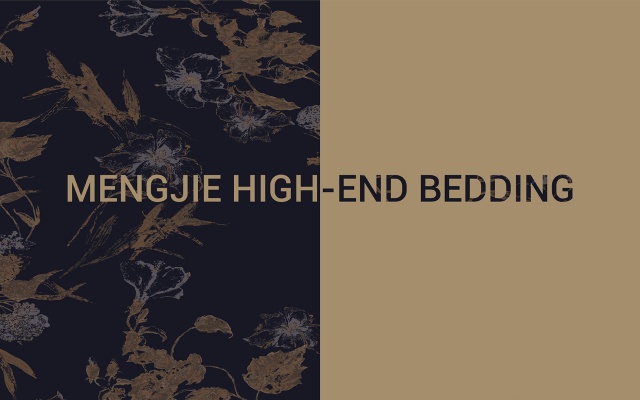 梦洁家纺品牌包装设计