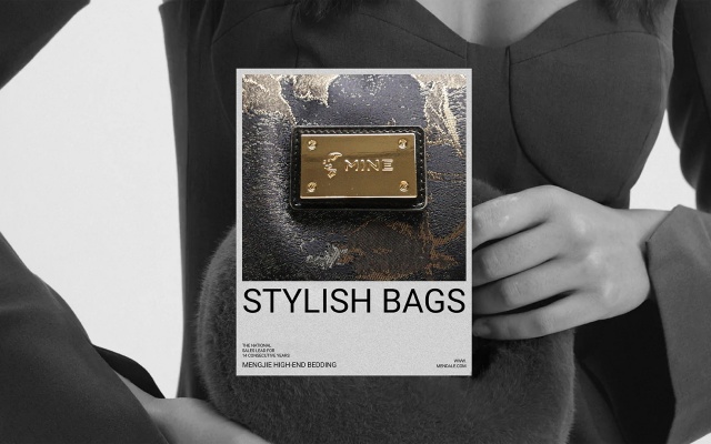 梦洁家纺品牌包装设计