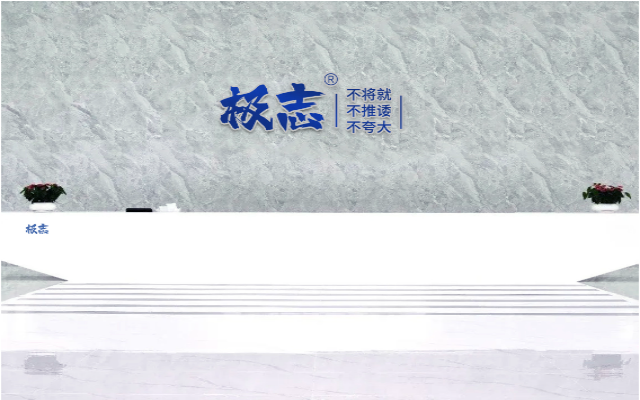 北京极志品牌设计公司