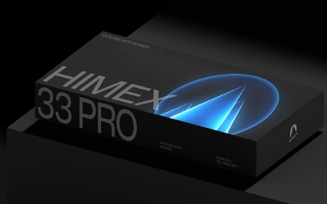 探路者HIMEX品牌VI设计