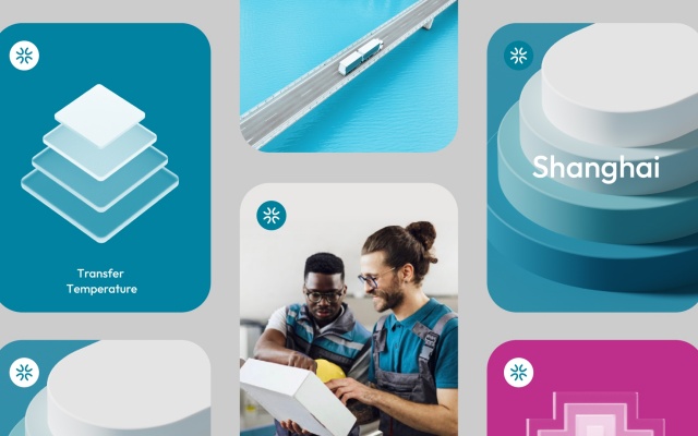 上海生生物流品牌vi设计