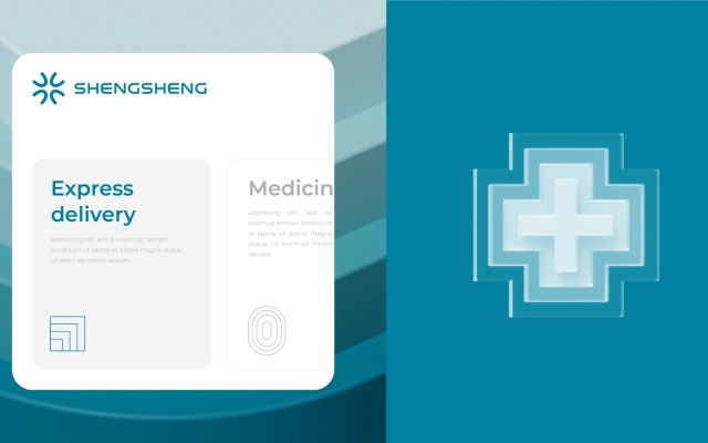 上海生生物流品牌vi设计