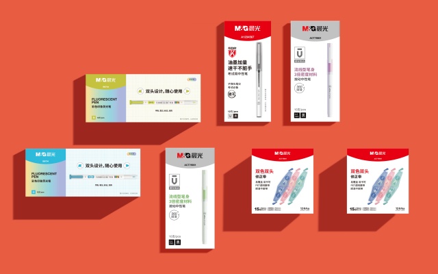 晨光文具品牌VI设计