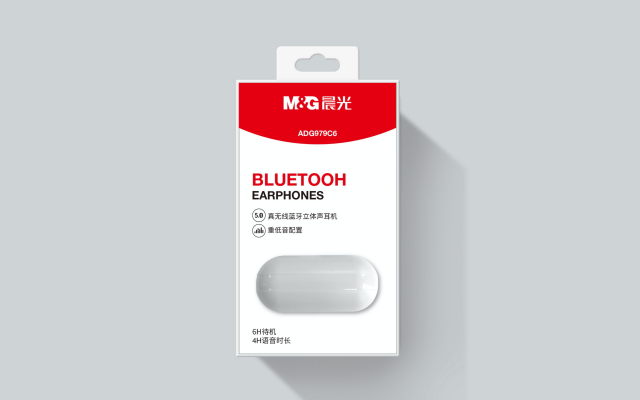 晨光文具品牌VI设计