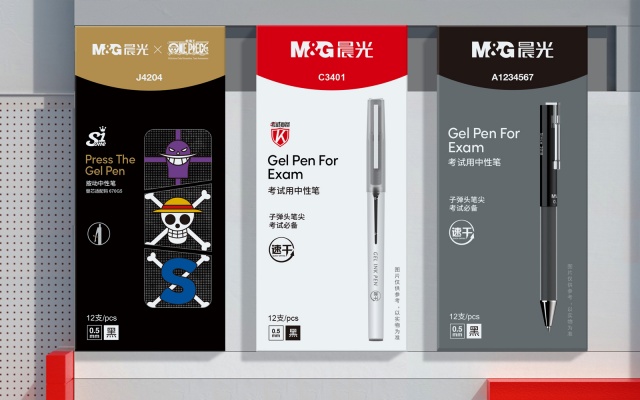 晨光文具品牌VI设计