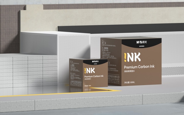 晨光文具品牌VI设计