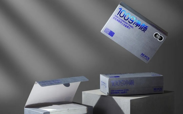 洁柔日用品品牌策划