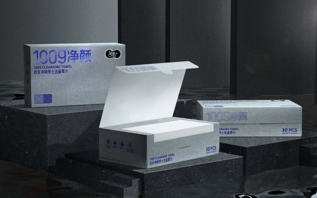 洁柔日用品品牌策划