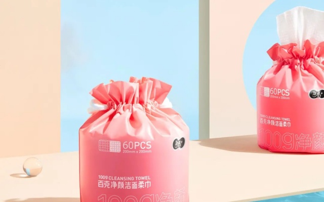 洁柔日用品品牌策划