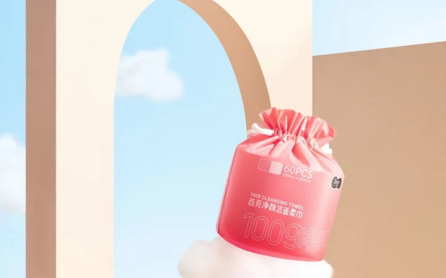 洁柔日用品品牌策划