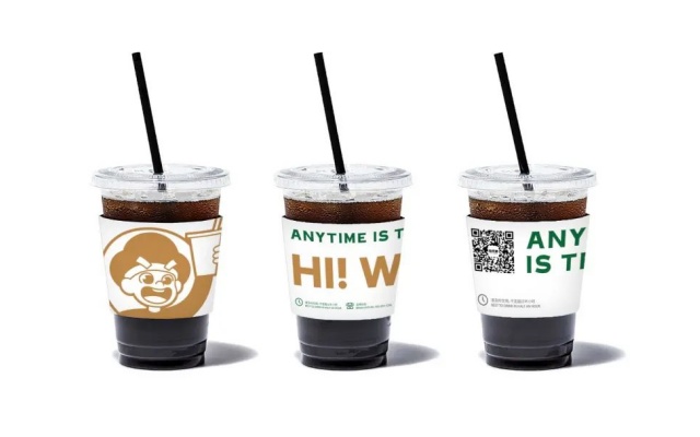 益禾堂茶饮品牌策划设计