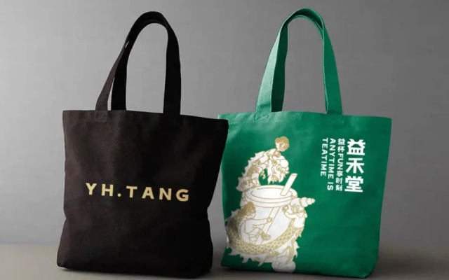 益禾堂茶饮品牌策划设计