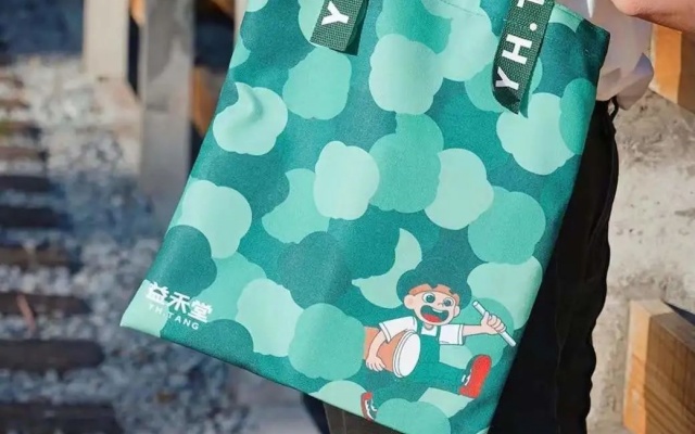 益禾堂茶饮品牌策划设计