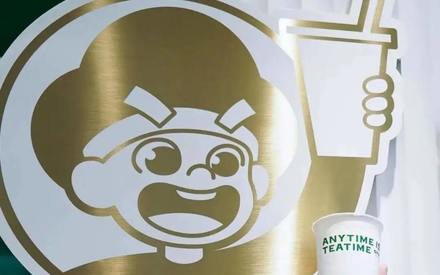 益禾堂茶饮品牌策划设计