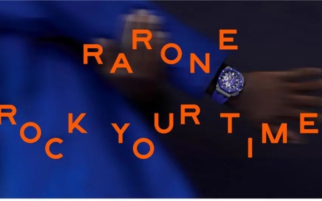 雷诺手表品牌设计