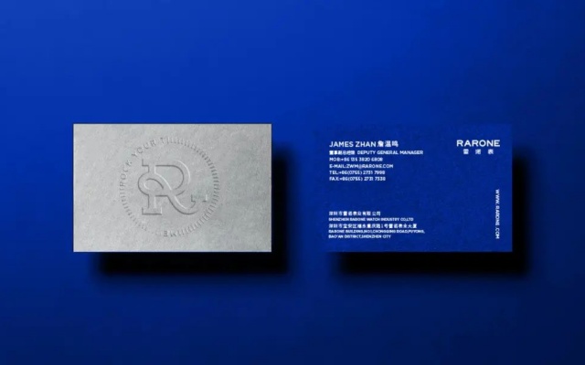 雷诺手表品牌设计