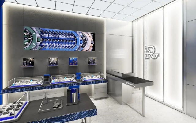 雷诺手表品牌设计