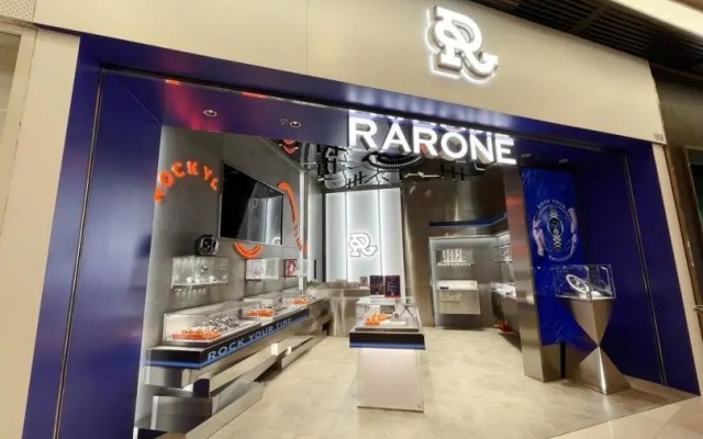 雷诺手表品牌设计