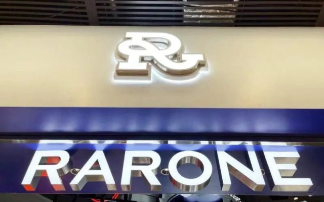 雷诺手表品牌设计