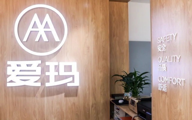 爱玛电动车品牌空间设计