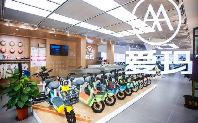 爱玛电动车品牌空间设计