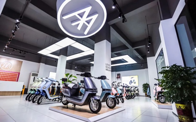 爱玛电动车品牌空间设计