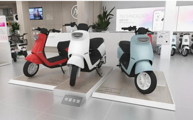 爱玛电动车品牌空间设计