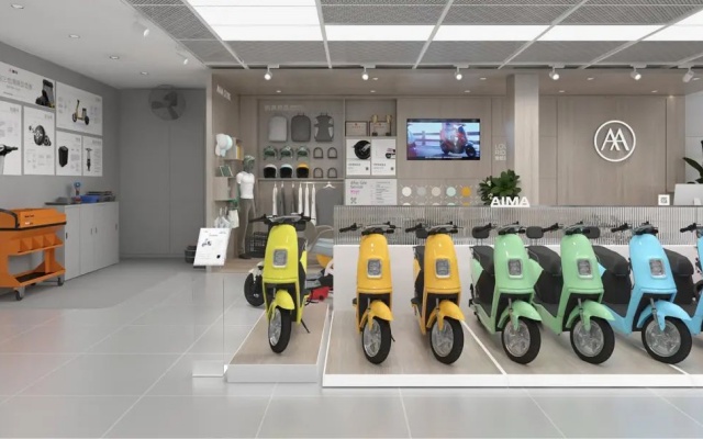 爱玛电动车品牌空间设计