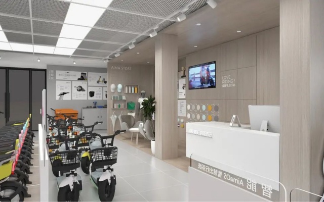 爱玛电动车品牌空间设计