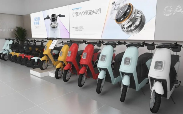 爱玛电动车品牌空间设计